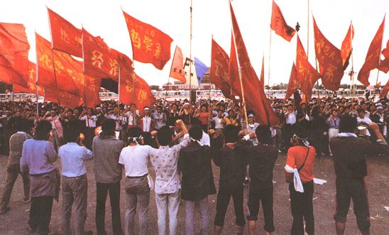 June 4th, 2020: From the Tiananmen Protests of 1989 to the Hong Kong Crisis of 2019--And Beyond