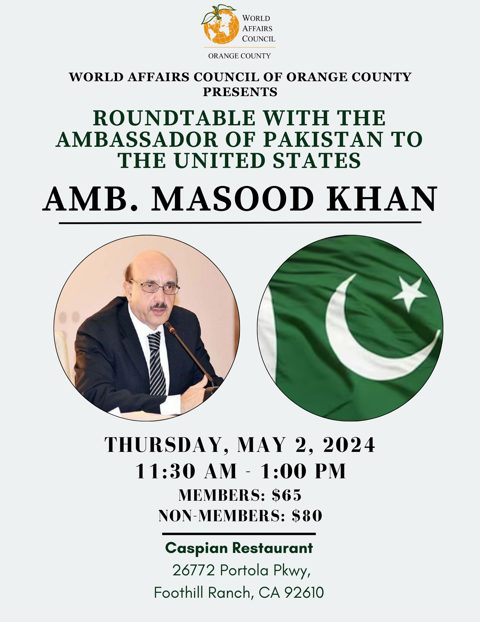 Ambassador of Pakistan to the U.S., Amb. Masood Khan