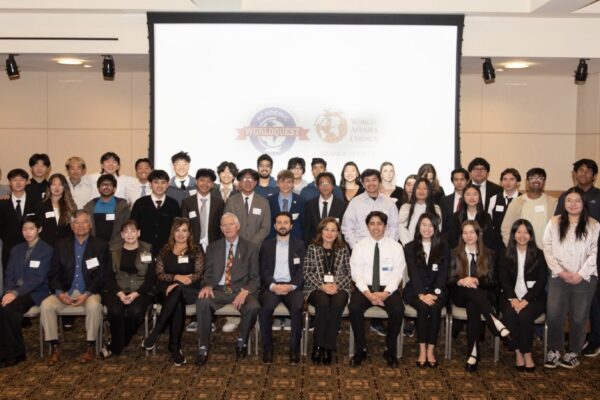 Academic WorldQuest 2025