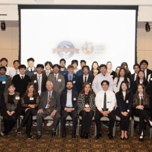 Academic WorldQuest 2025